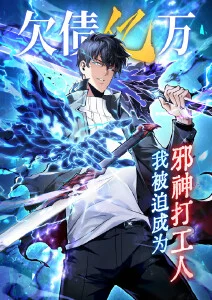 海边的编舟人 动漫番剧